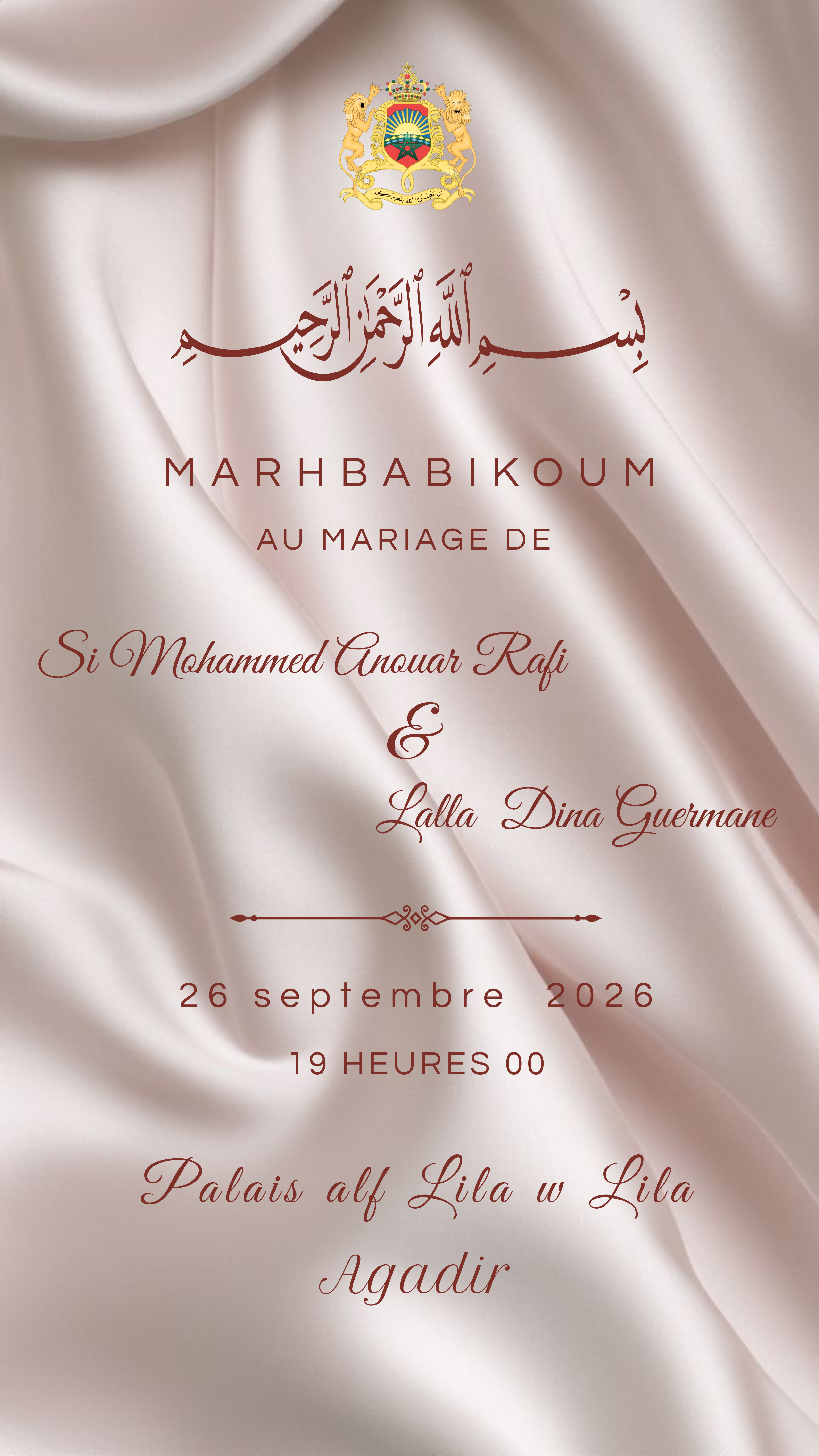 Décor mariage Dina et Mohammed Anouar